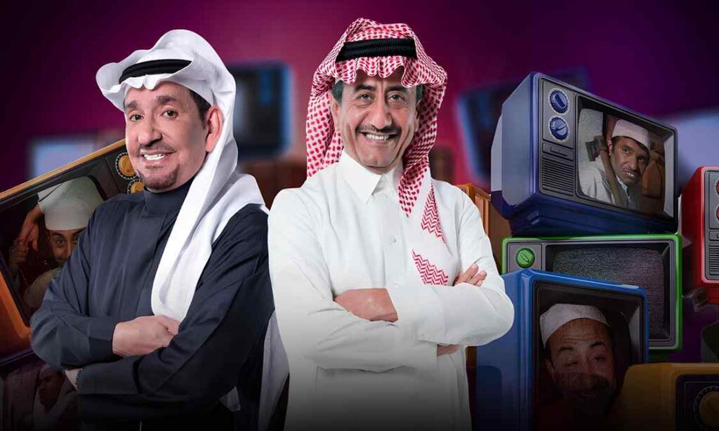 مسلسلات خليجية 2023 افضل 12 مسلسل خليجي لعام 2023